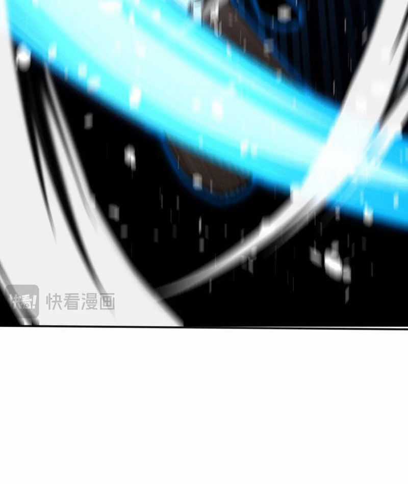 Thâm Uyên Chi Chủng Chapter 52 trang 29