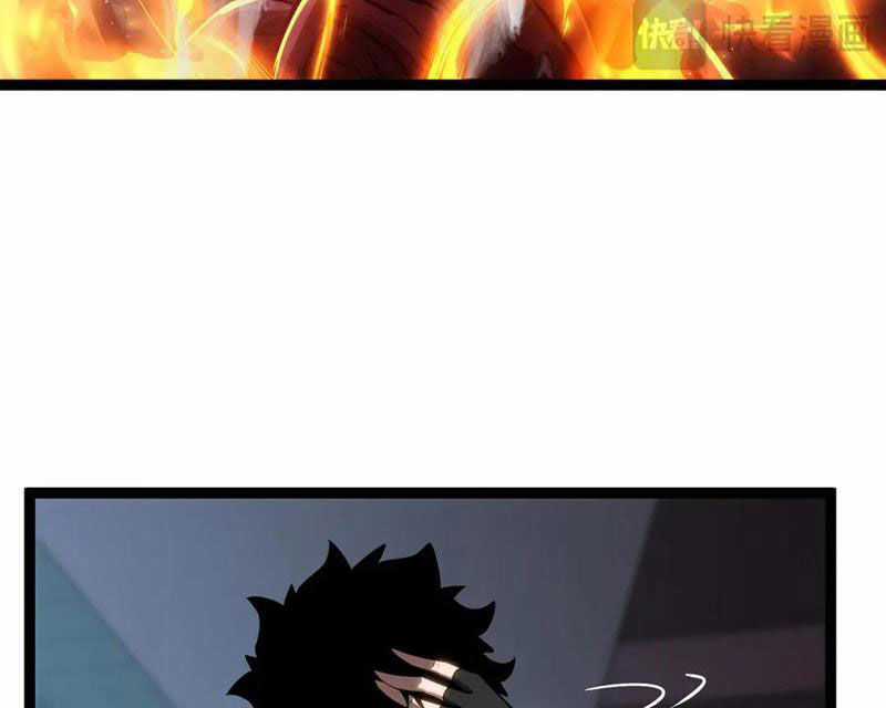 Thâm Uyên Chi Chủng Chapter 54 trang 58