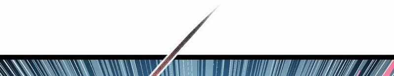 Thâm Uyên Chi Chủng Chapter 59 trang 59