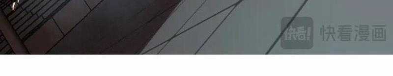 Thâm Uyên Chi Chủng Chapter 59 trang 79