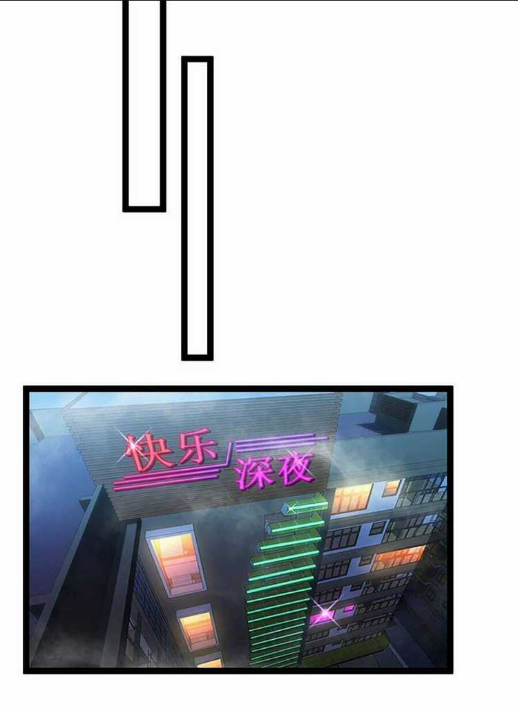 Thâm Uyên Chi Chủng Chapter 7 trang 7