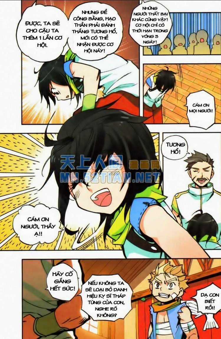 Thần Ấn Vương Tọa Chapter 1 trang 15