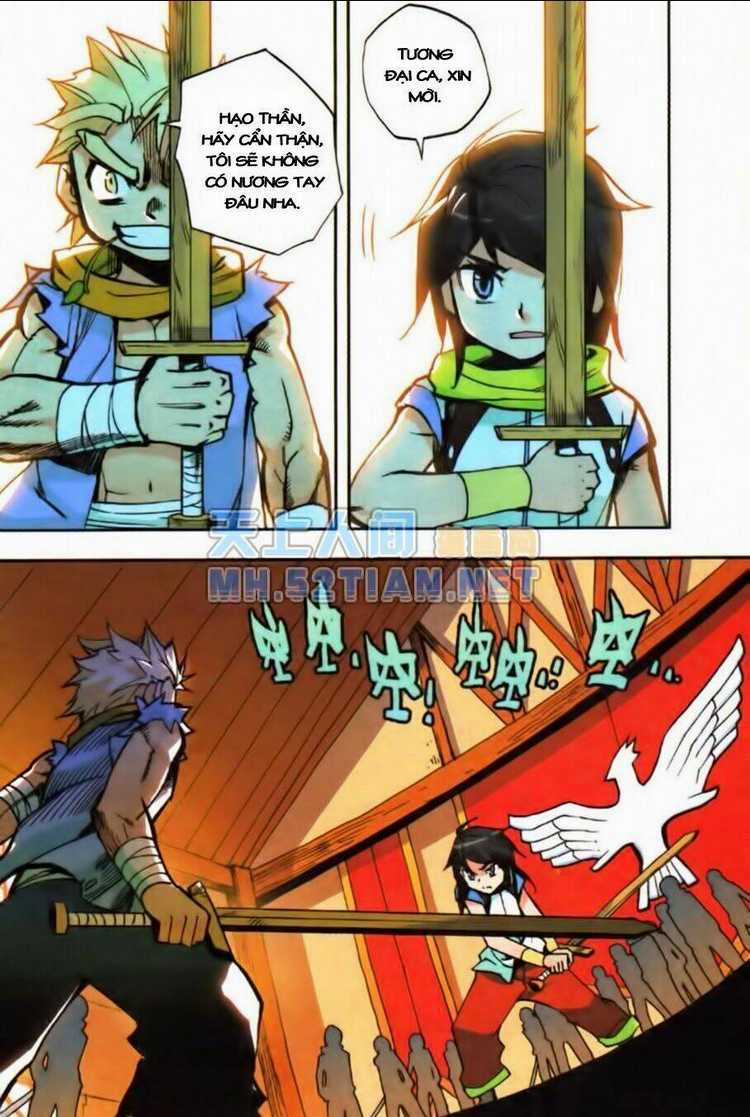 Thần Ấn Vương Tọa Chapter 1 trang 16
