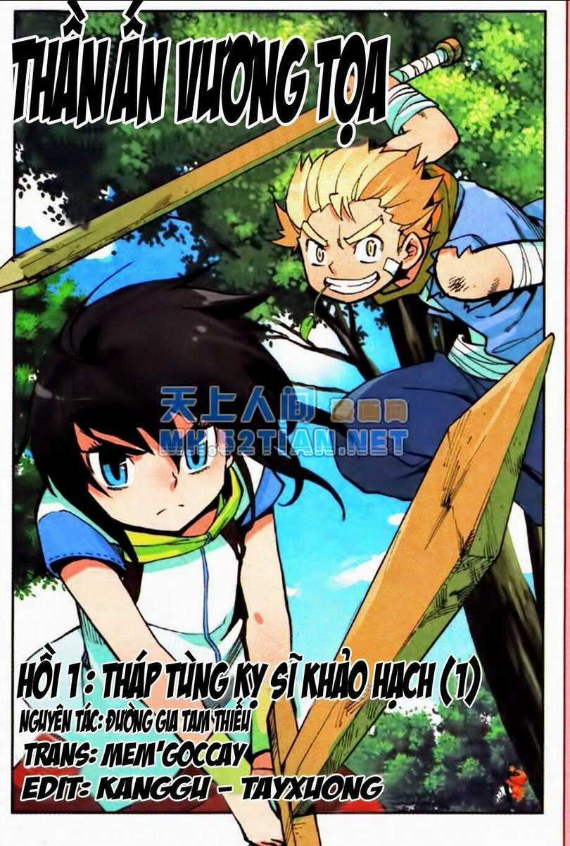 Thần Ấn Vương Tọa Chapter 1 trang 3