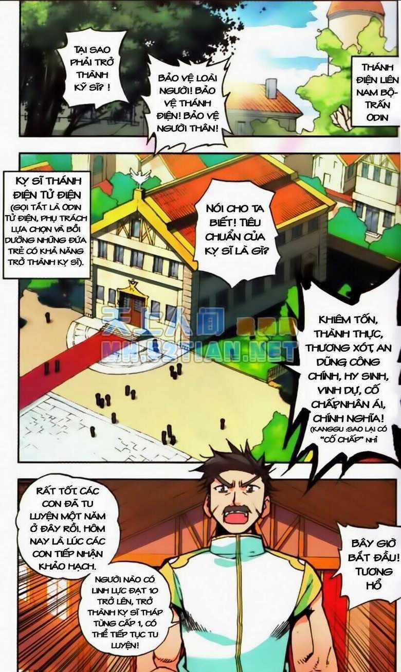 Thần Ấn Vương Tọa Chapter 1 trang 4