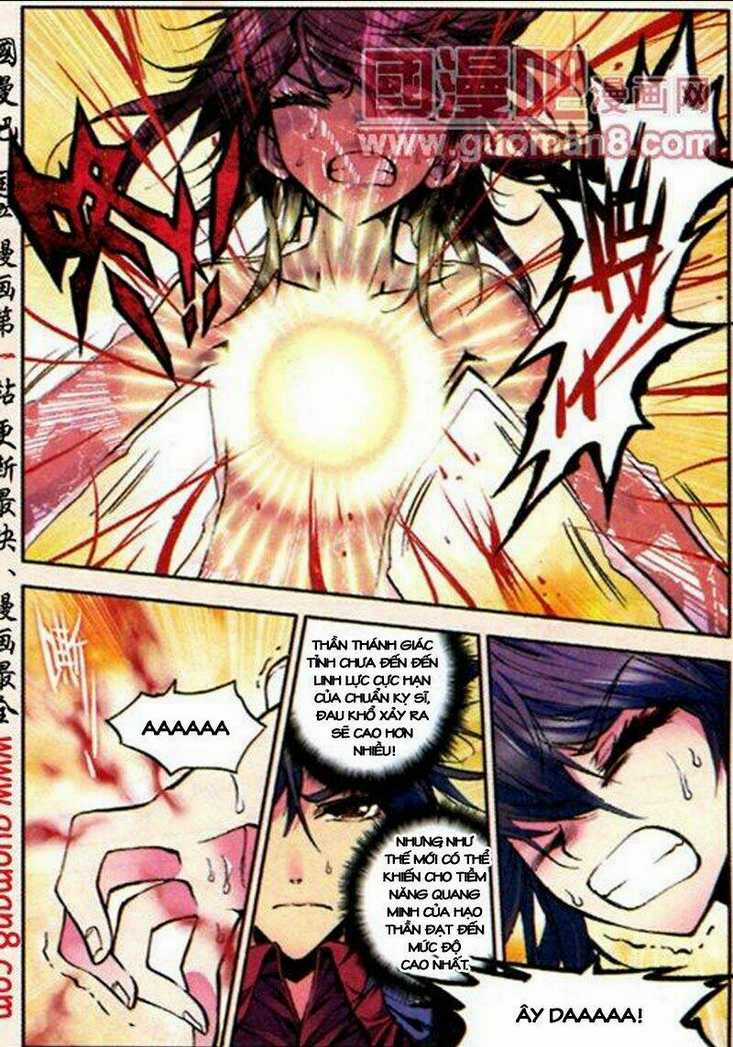 Thần Ấn Vương Tọa Chapter 11 trang 14