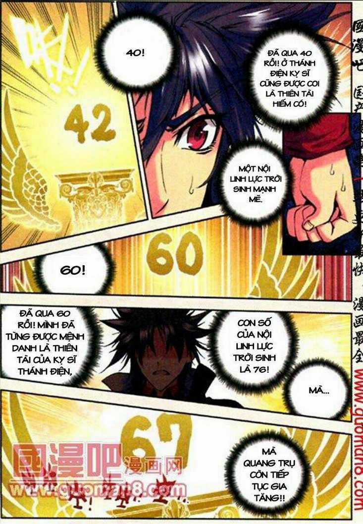 Thần Ấn Vương Tọa Chapter 11 trang 17