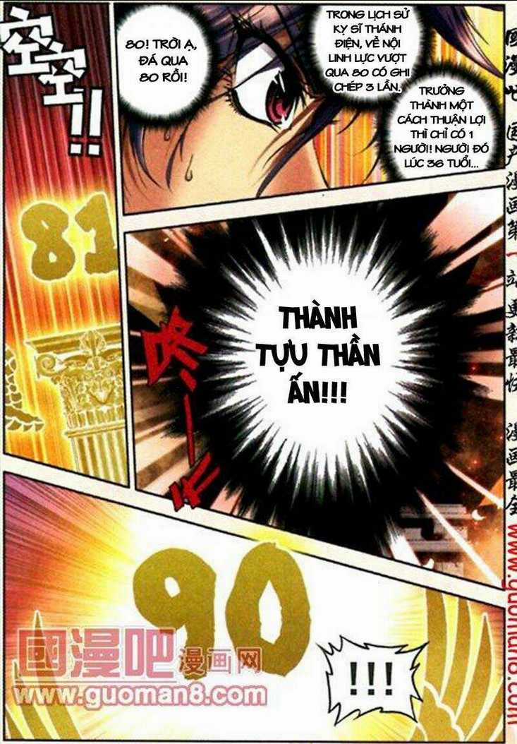 Thần Ấn Vương Tọa Chapter 11 trang 19