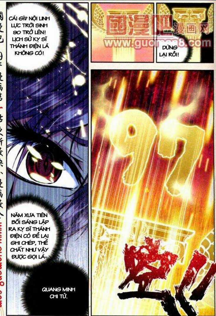 Thần Ấn Vương Tọa Chapter 11 trang 20