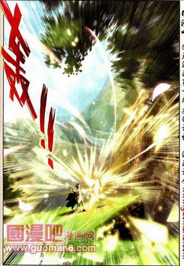 Thần Ấn Vương Tọa Chapter 11 trang 21