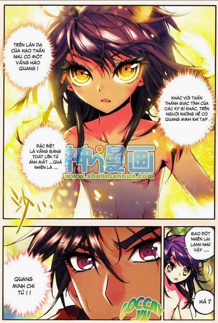 Thần Ấn Vương Tọa Chapter 12 trang 2