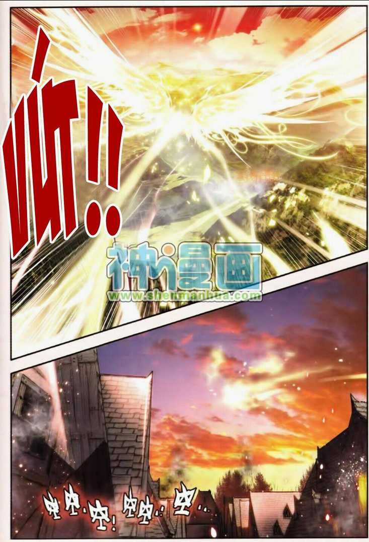 Thần Ấn Vương Tọa Chapter 12 trang 20