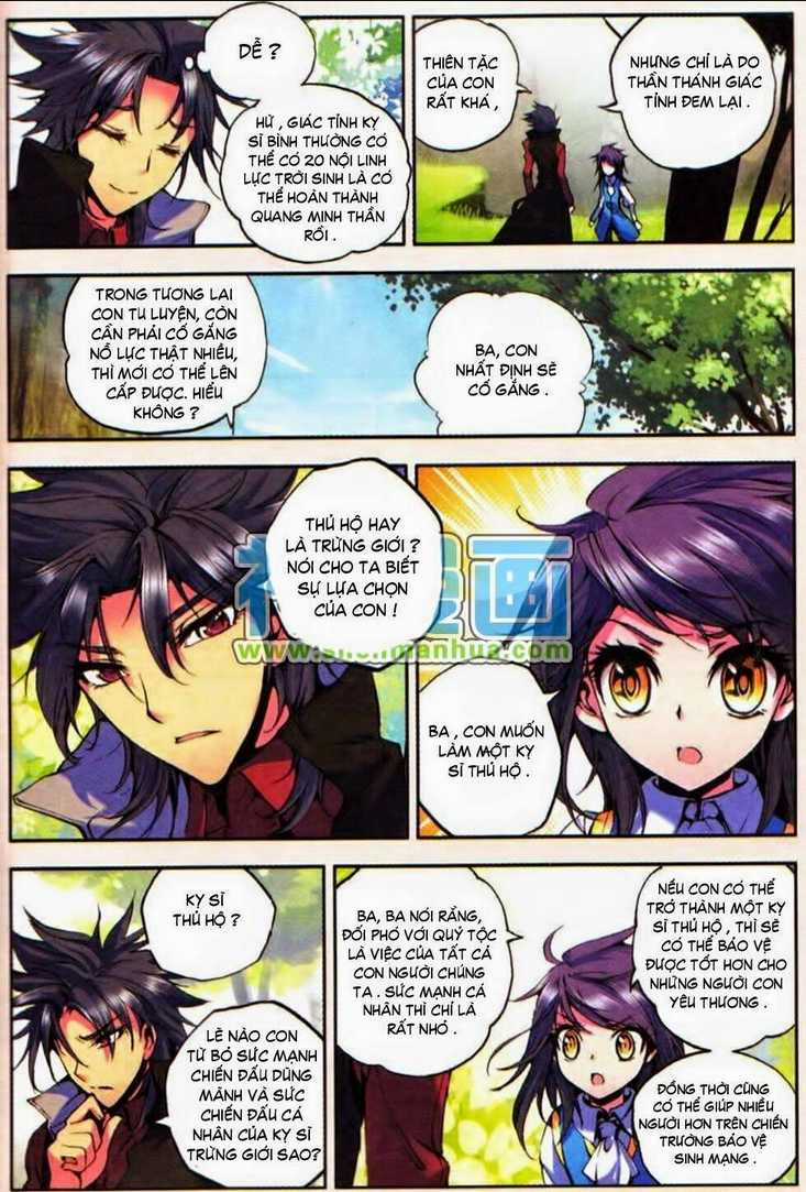 Thần Ấn Vương Tọa Chapter 12 trang 5