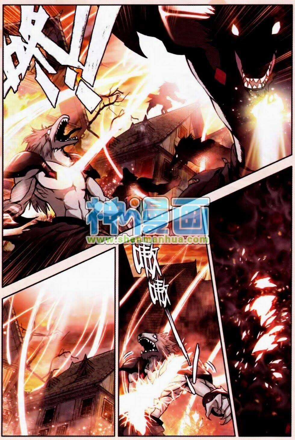 Thần Ấn Vương Tọa Chapter 13 trang 13