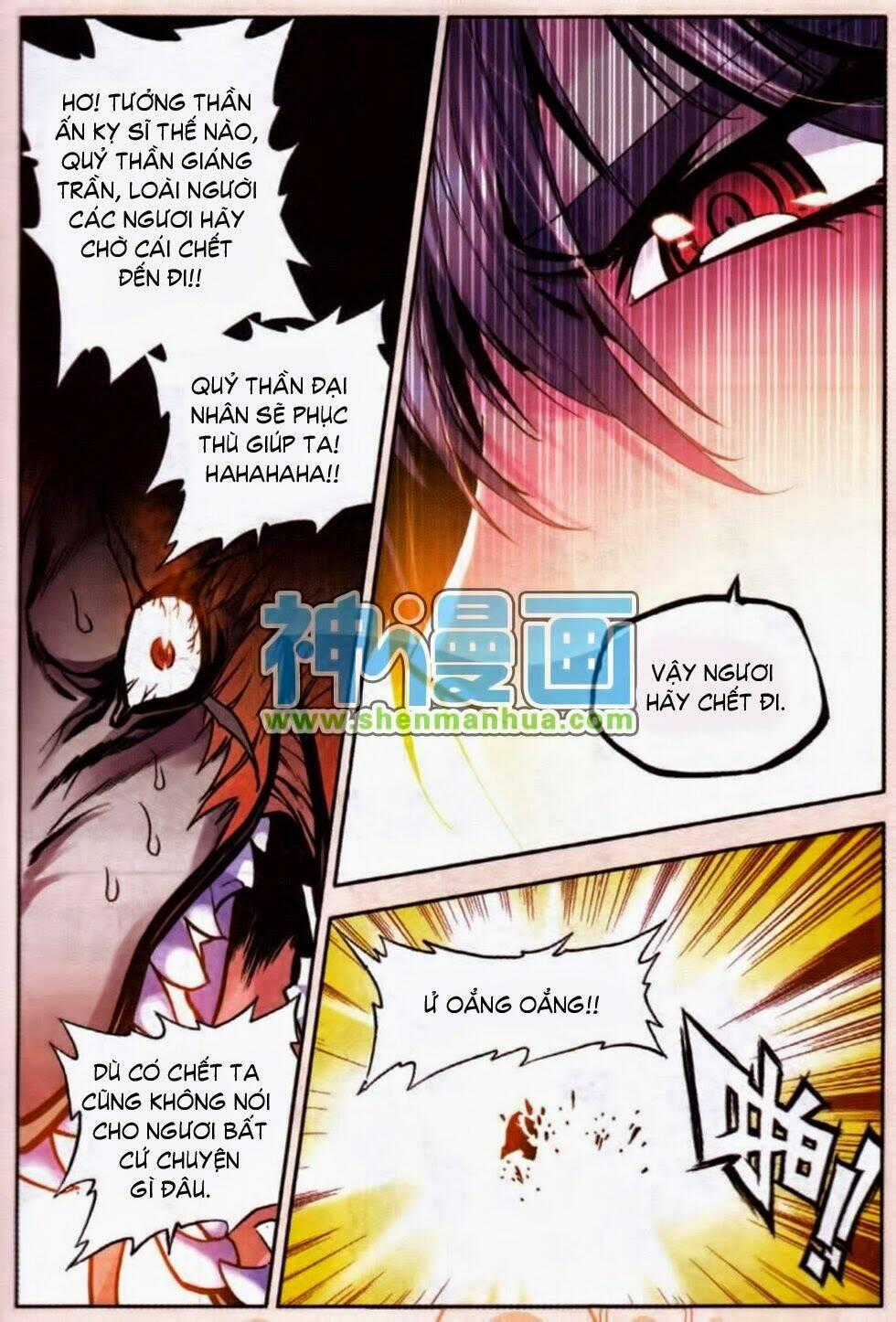 Thần Ấn Vương Tọa Chapter 13 trang 19