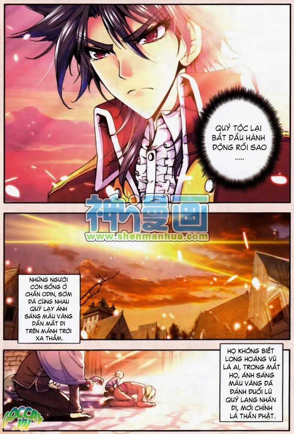 Thần Ấn Vương Tọa Chapter 13 trang 20