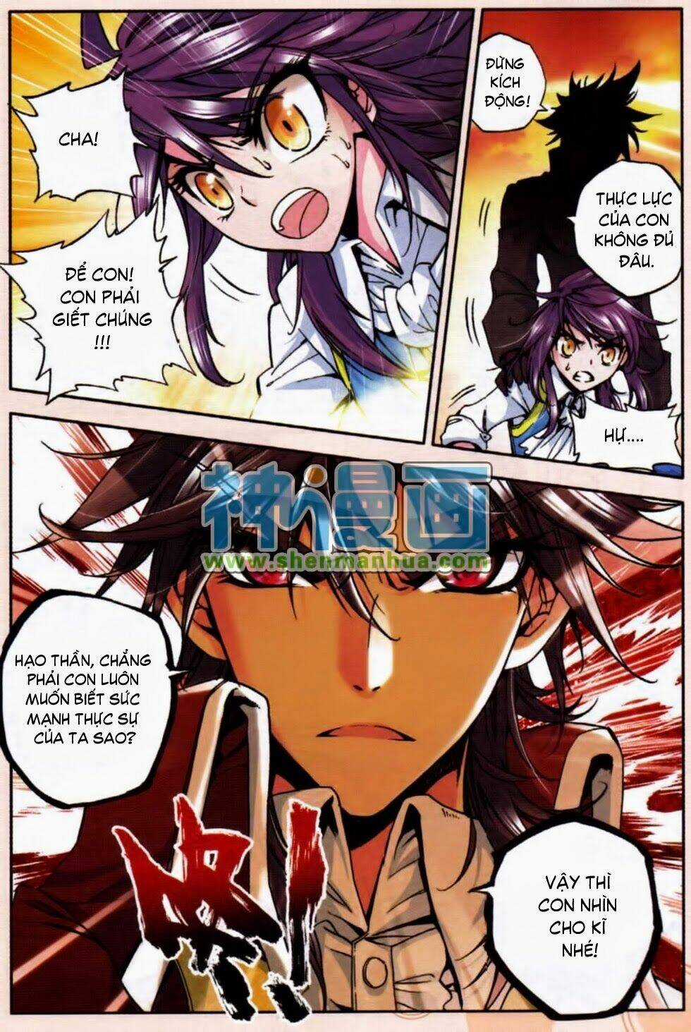 Thần Ấn Vương Tọa Chapter 13 trang 3