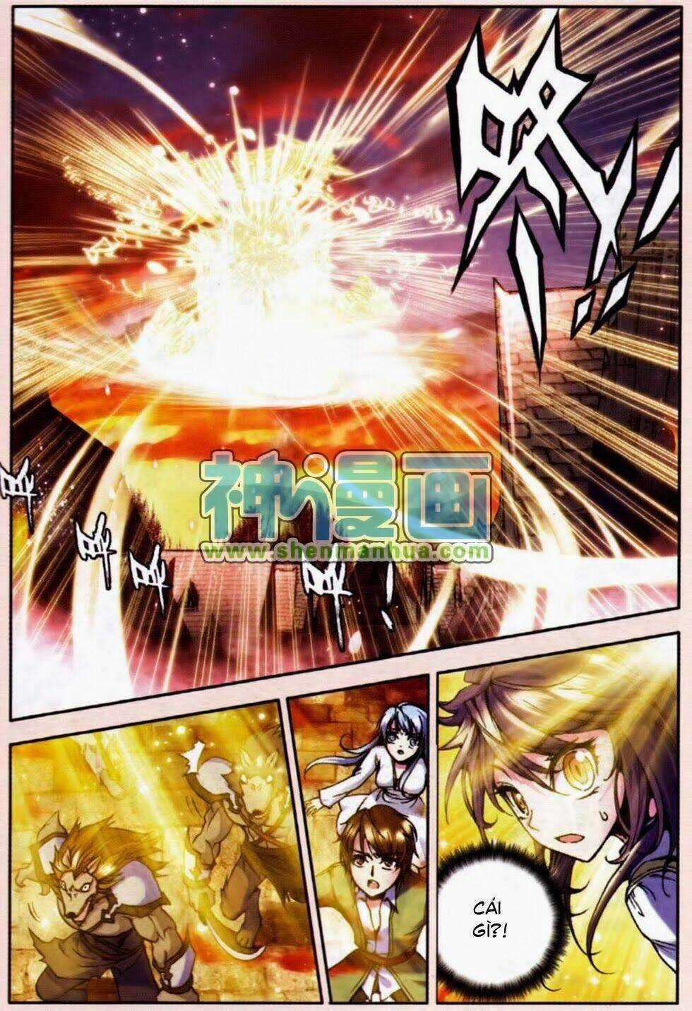 Thần Ấn Vương Tọa Chapter 13 trang 5