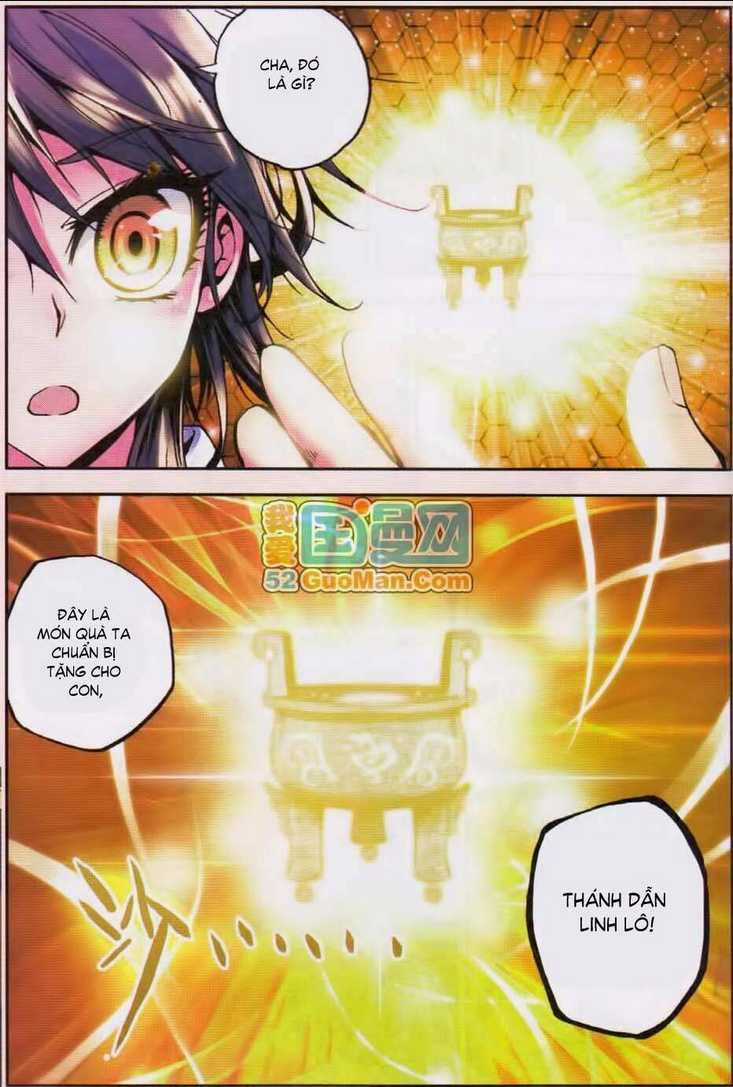 Thần Ấn Vương Tọa Chapter 14 trang 12