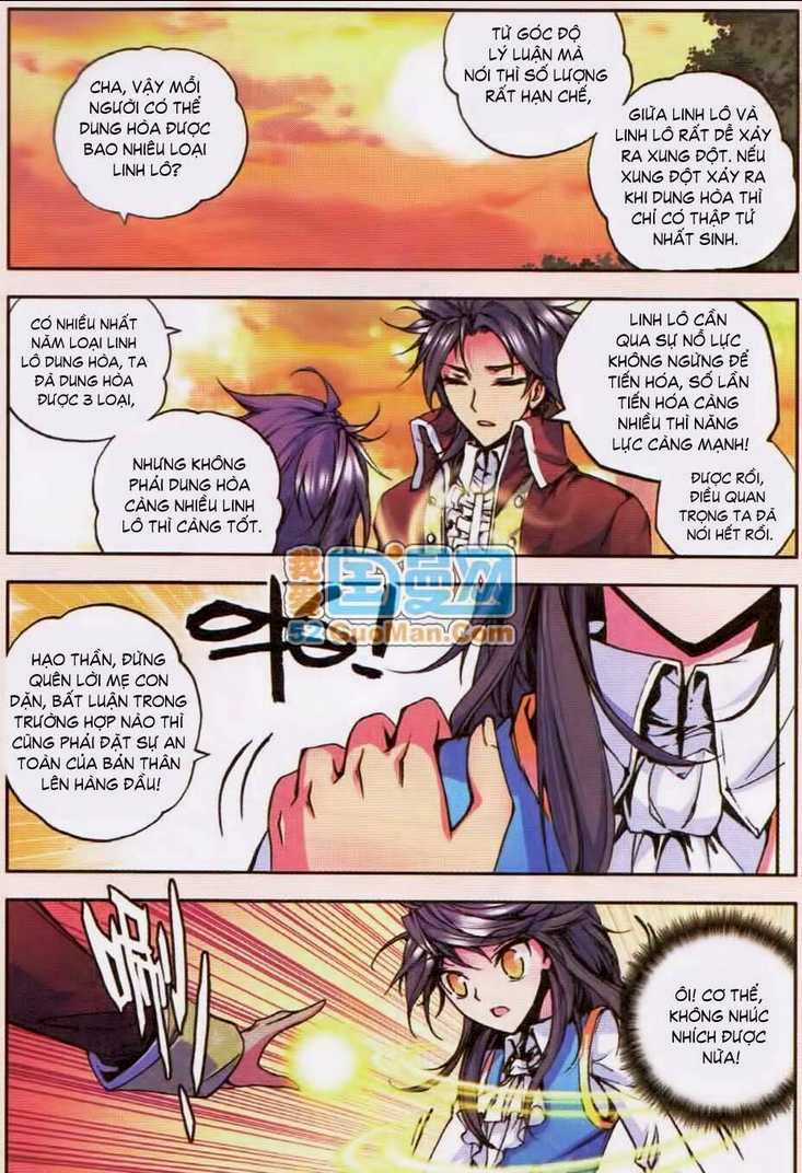 Thần Ấn Vương Tọa Chapter 14 trang 14