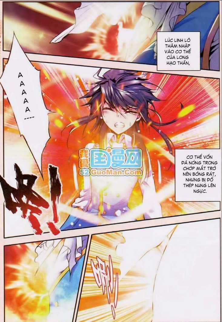 Thần Ấn Vương Tọa Chapter 14 trang 17