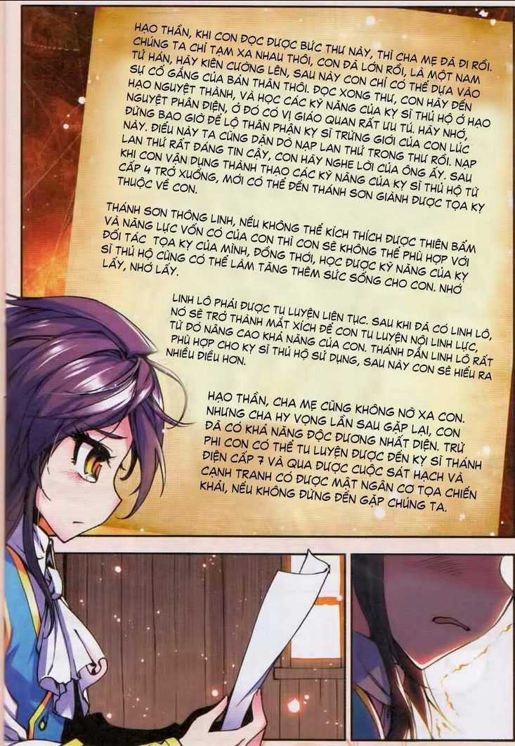 Thần Ấn Vương Tọa Chapter 14 trang 23