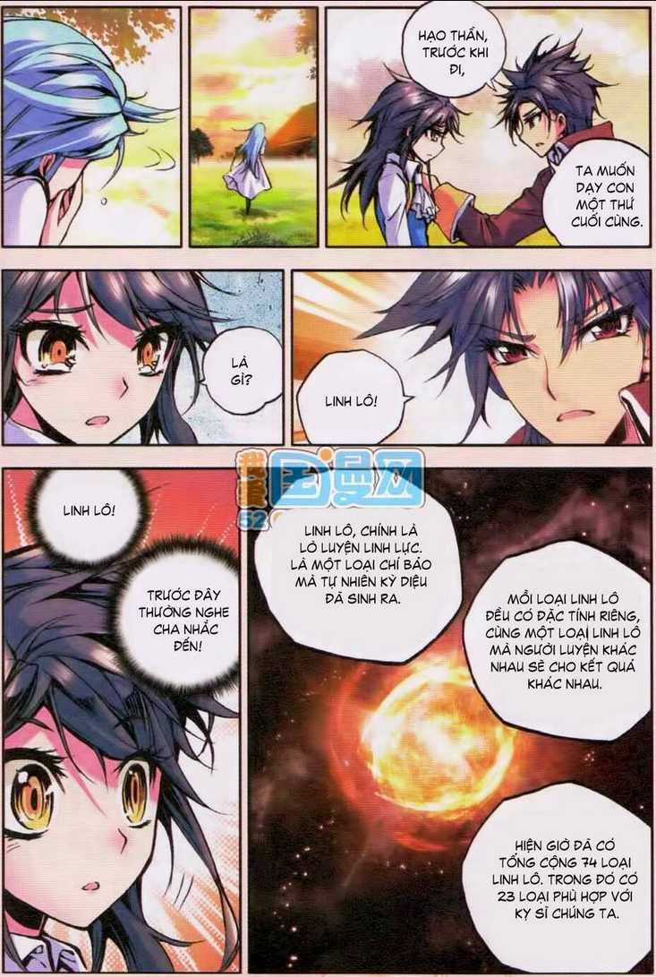 Thần Ấn Vương Tọa Chapter 14 trang 7