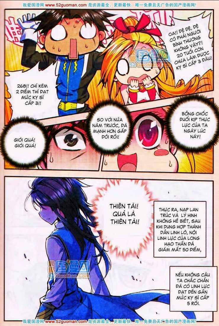 Thần Ấn Vương Tọa Chapter 15 trang 13