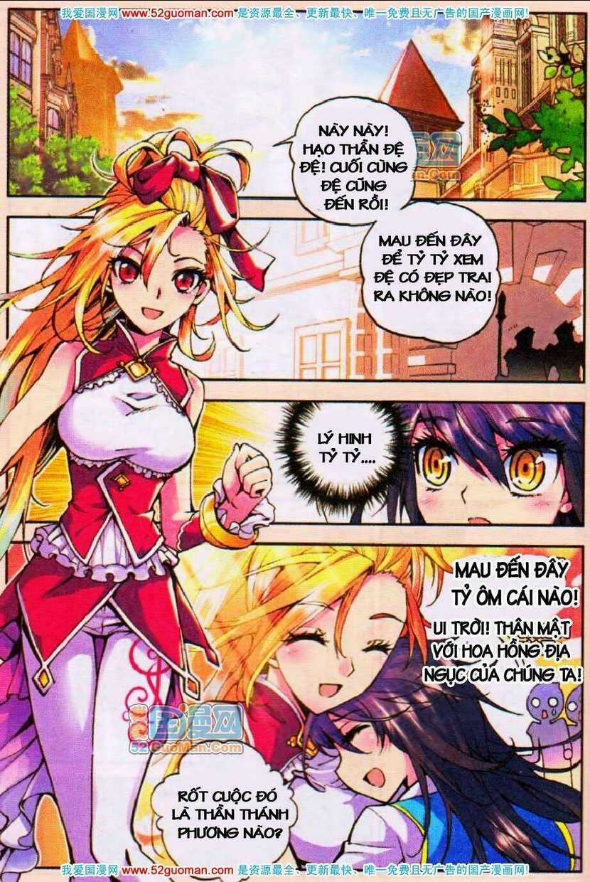 Thần Ấn Vương Tọa Chapter 15 trang 2