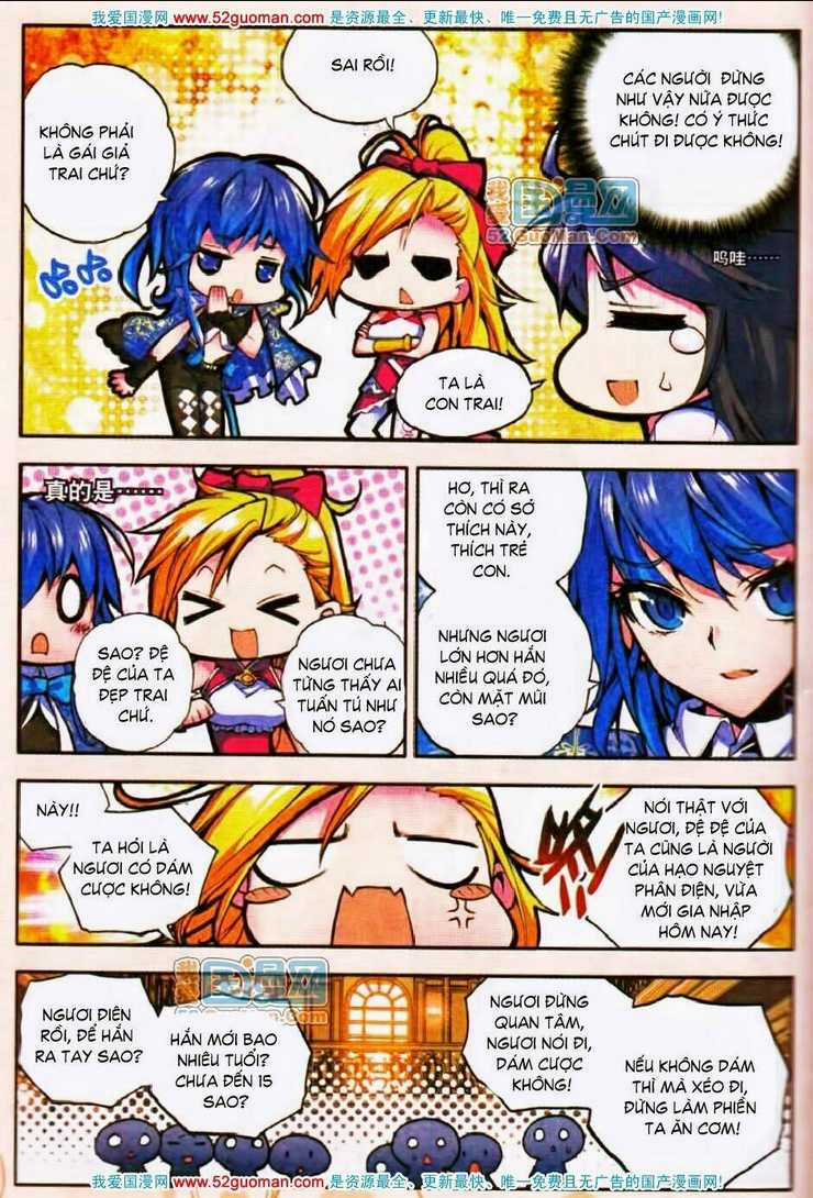 Thần Ấn Vương Tọa Chapter 15 trang 20