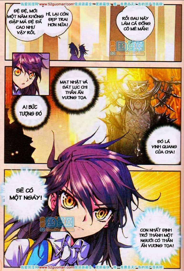 Thần Ấn Vương Tọa Chapter 15 trang 4