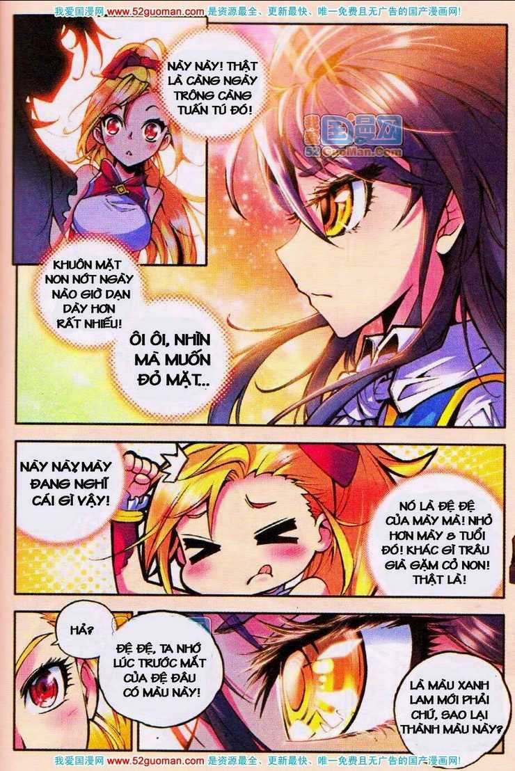 Thần Ấn Vương Tọa Chapter 15 trang 5