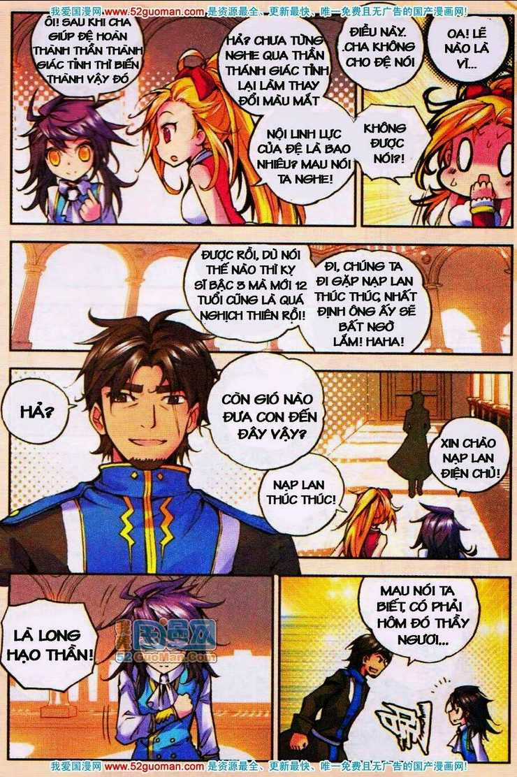 Thần Ấn Vương Tọa Chapter 15 trang 6