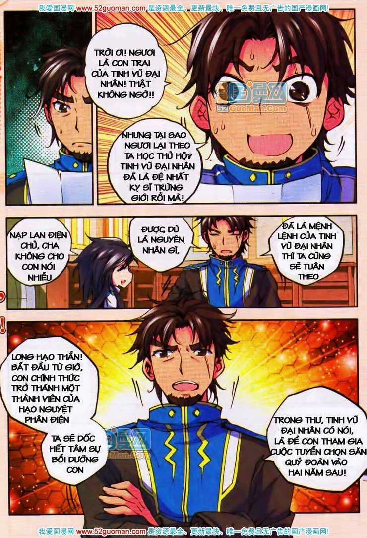 Thần Ấn Vương Tọa Chapter 15 trang 9