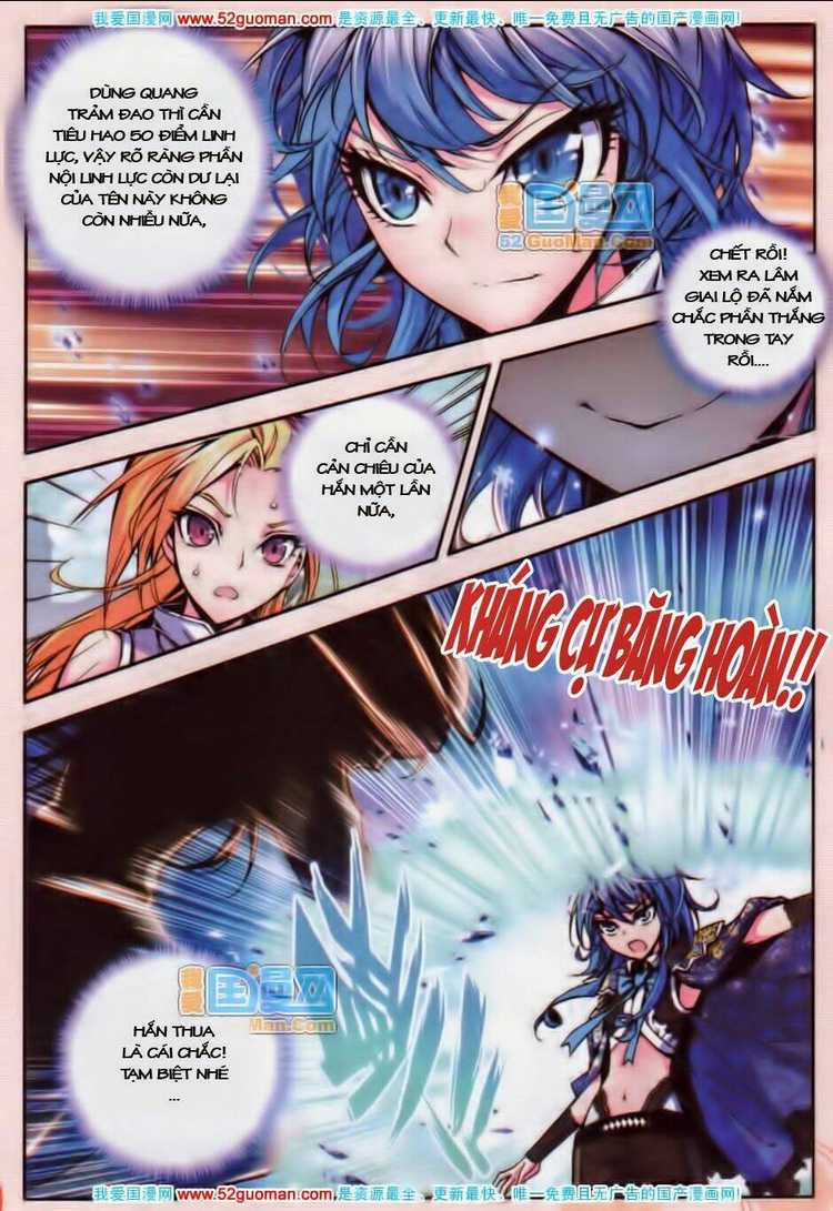 Thần Ấn Vương Tọa Chapter 16 trang 11