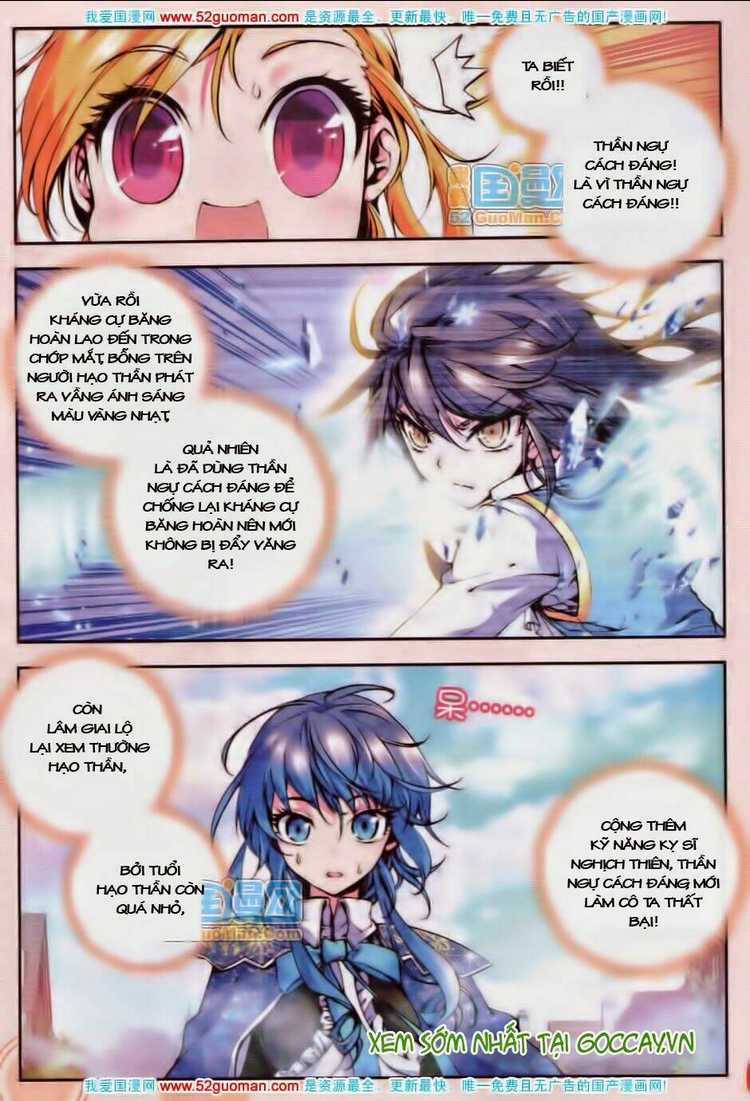 Thần Ấn Vương Tọa Chapter 16 trang 15