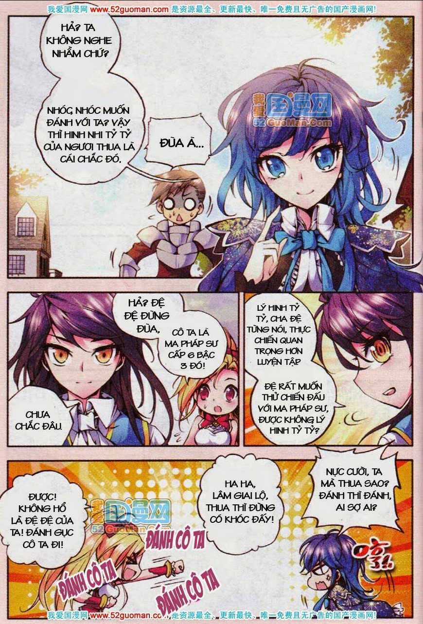 Thần Ấn Vương Tọa Chapter 16 trang 2