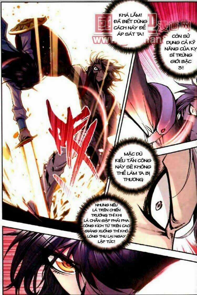 Thần Ấn Vương Tọa Chapter 17 trang 19