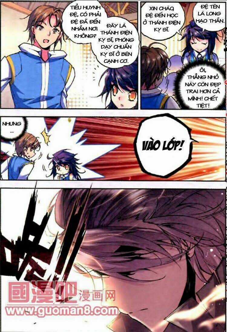 Thần Ấn Vương Tọa Chapter 17 trang 3