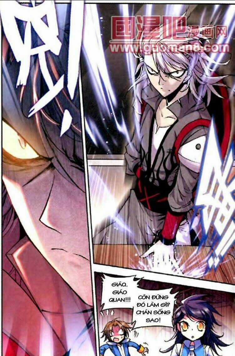 Thần Ấn Vương Tọa Chapter 17 trang 4