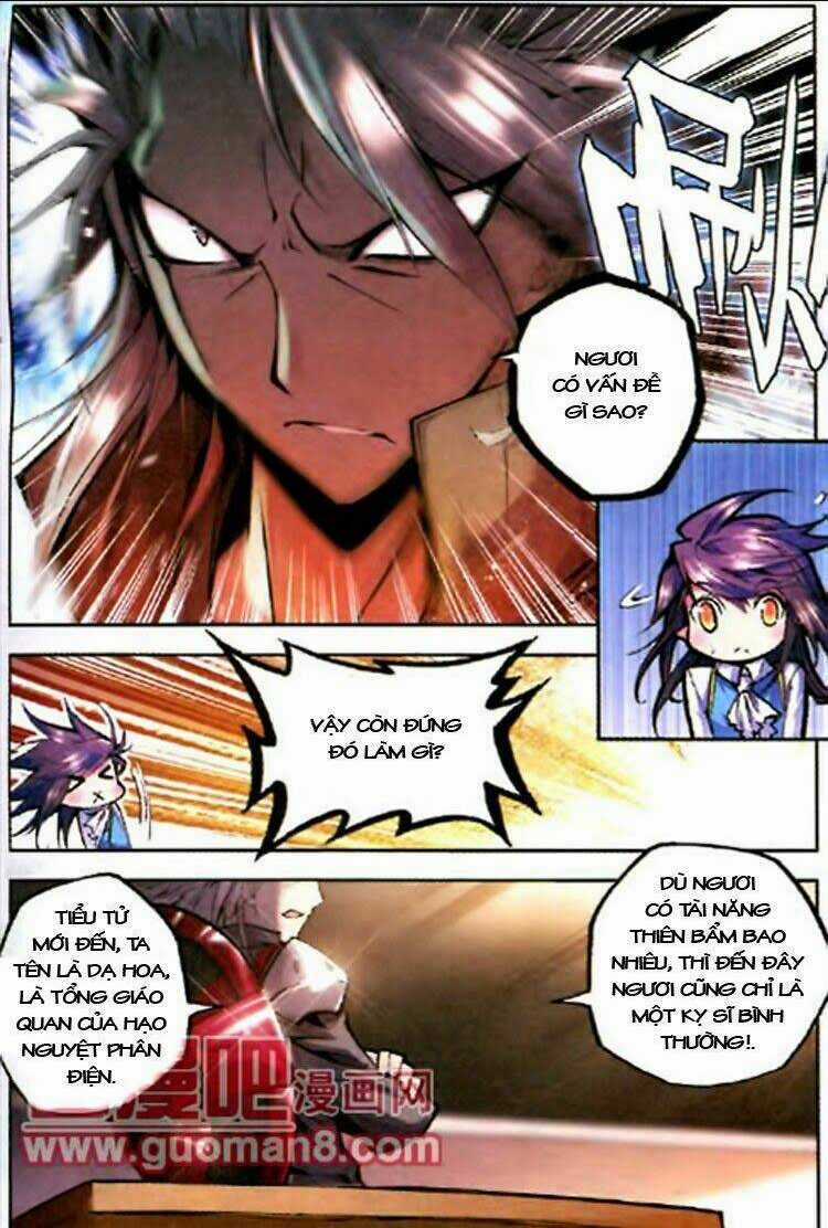 Thần Ấn Vương Tọa Chapter 17 trang 5