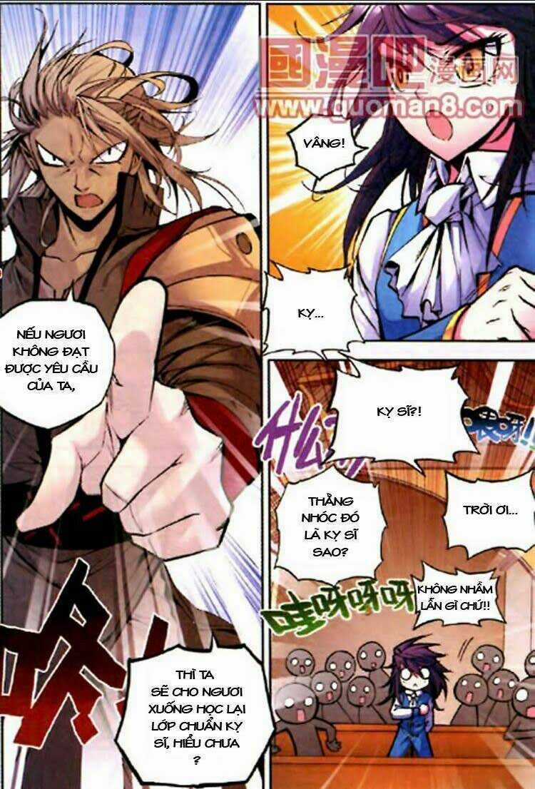 Thần Ấn Vương Tọa Chapter 17 trang 6