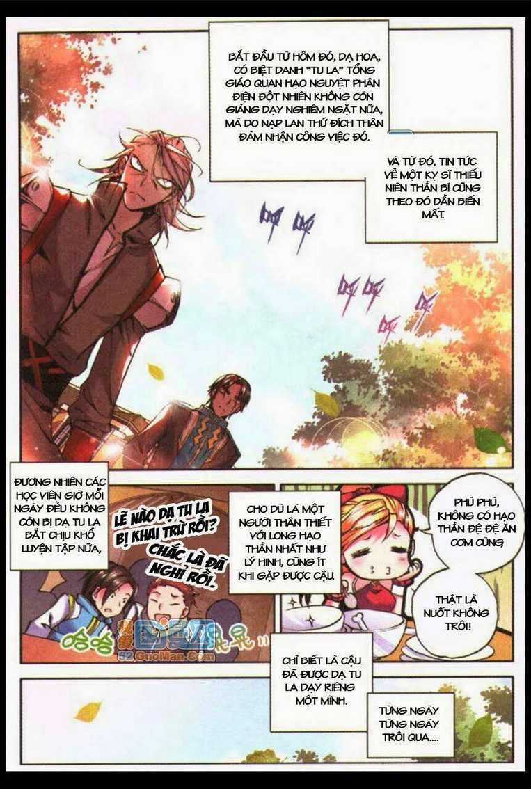 Thần Ấn Vương Tọa Chapter 18 trang 12