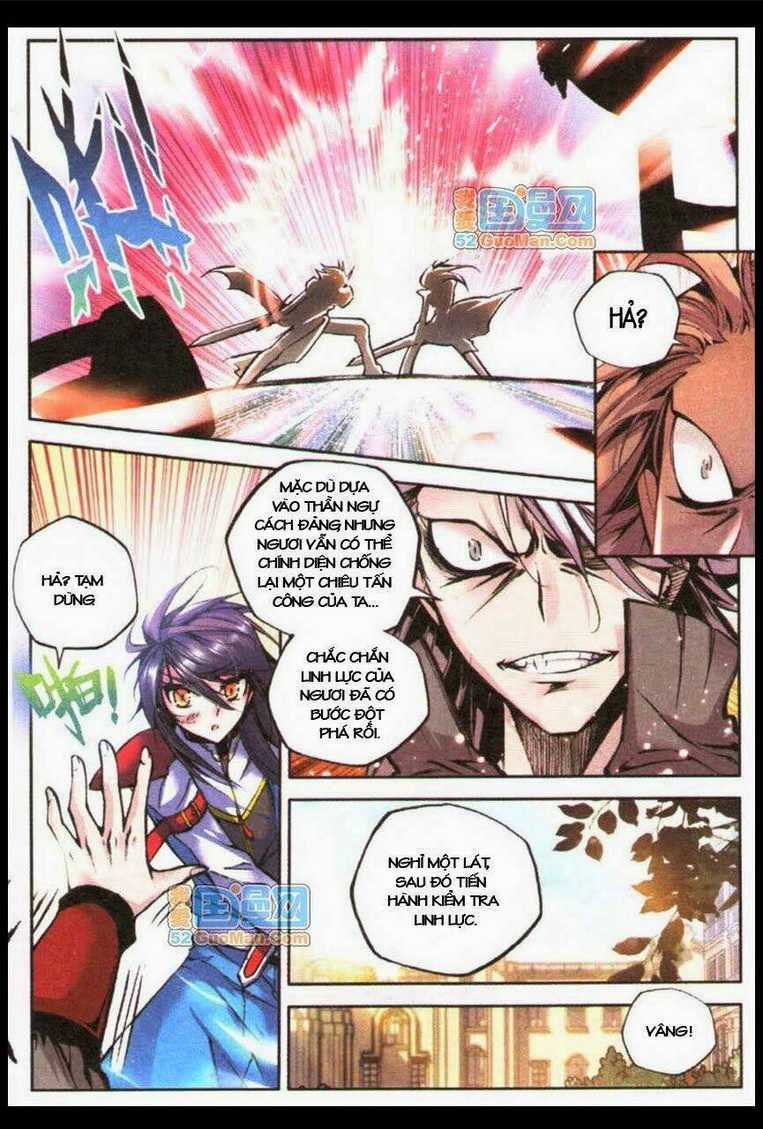 Thần Ấn Vương Tọa Chapter 18 trang 17