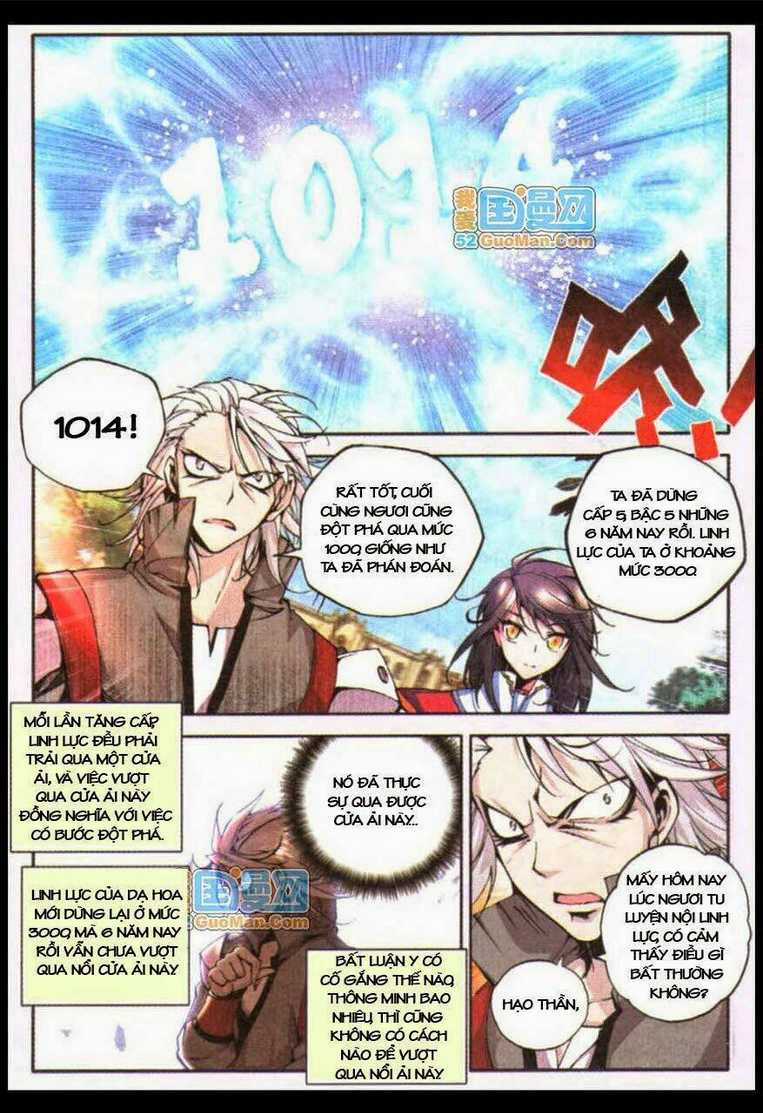 Thần Ấn Vương Tọa Chapter 18 trang 19