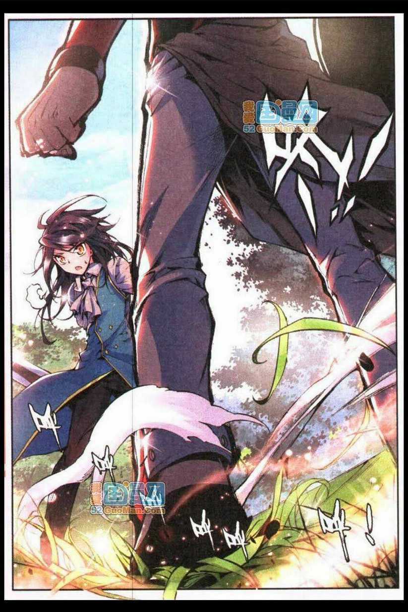 Thần Ấn Vương Tọa Chapter 18 trang 2