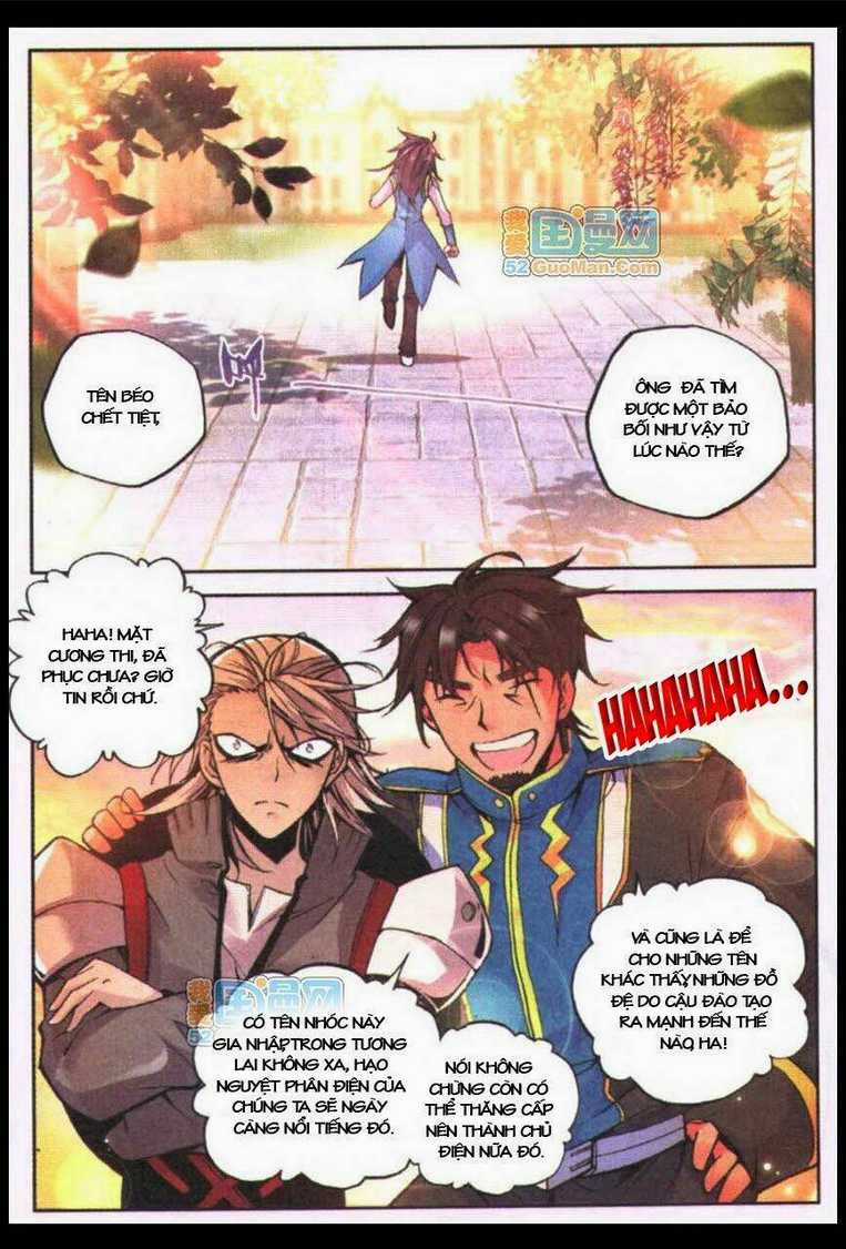 Thần Ấn Vương Tọa Chapter 18 trang 7