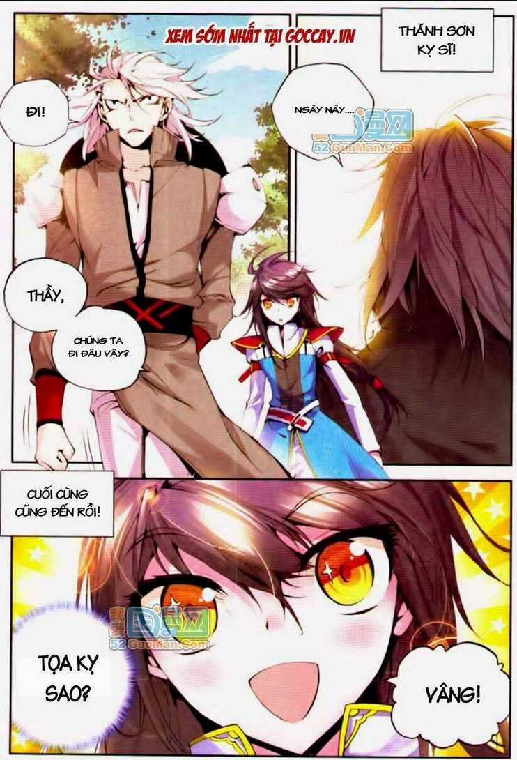 Thần Ấn Vương Tọa Chapter 19 trang 2