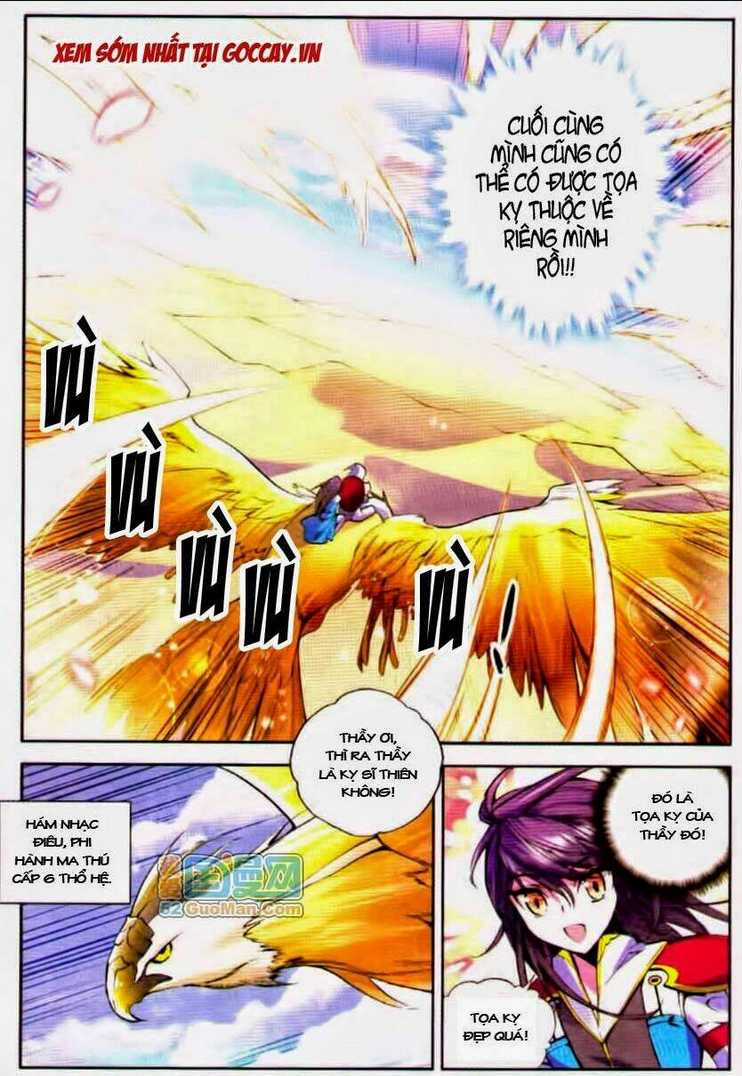 Thần Ấn Vương Tọa Chapter 19 trang 3