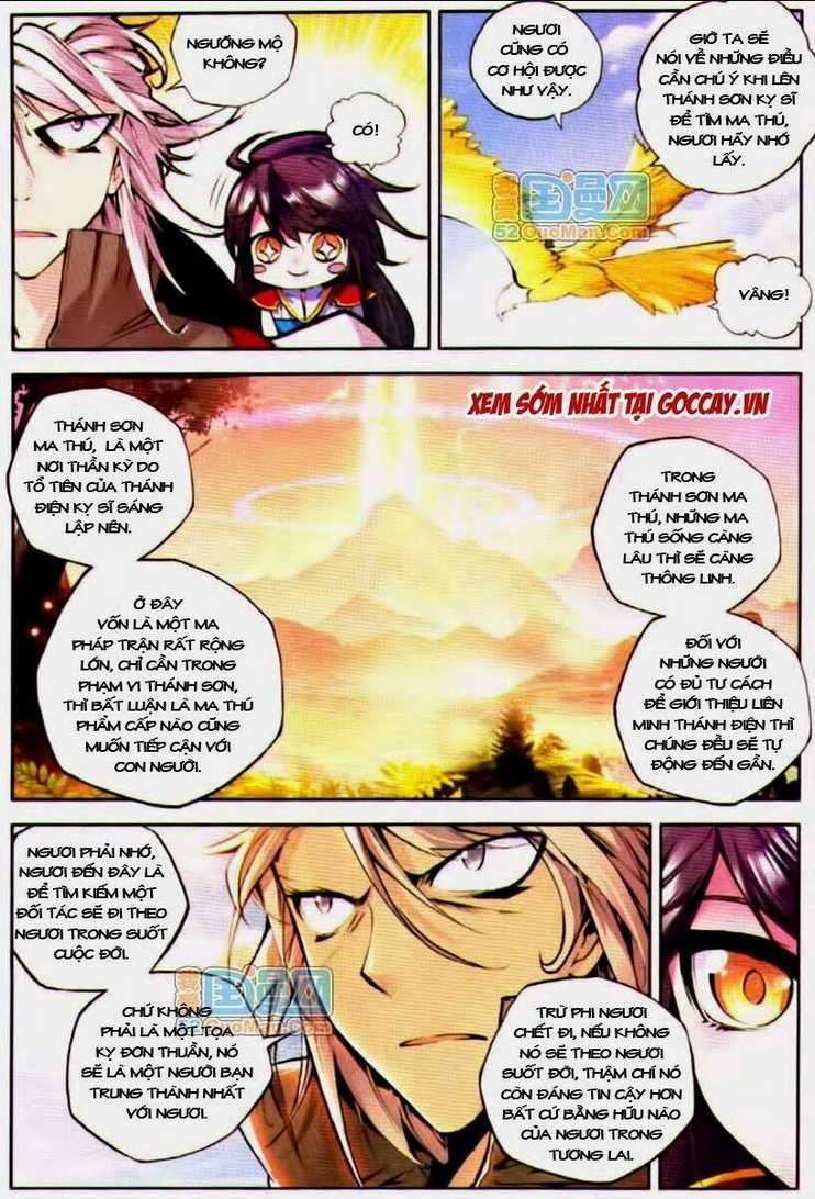 Thần Ấn Vương Tọa Chapter 19 trang 4